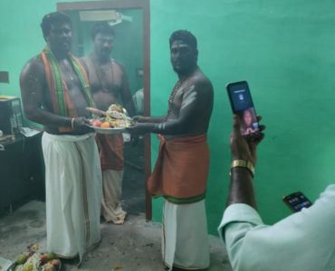 online nadi reading